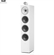 Loa Bowers & Wilkins 702 S2 4